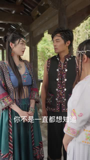 皮鼓谣(全集)