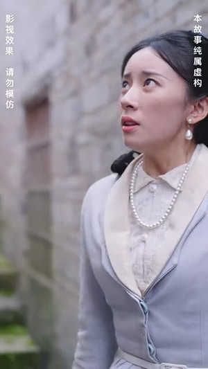 灵异村(全集)